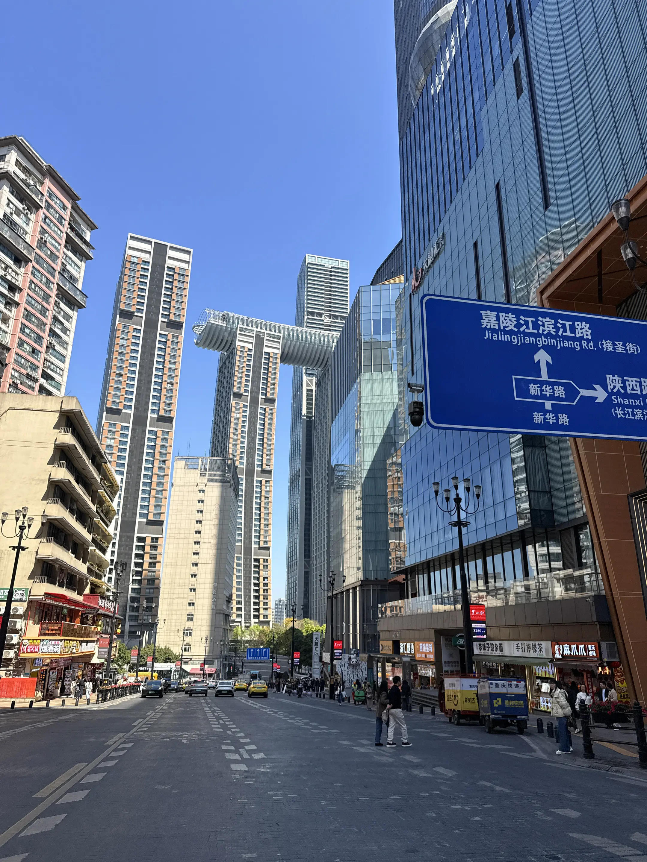 一切的爱 恨 都在自寻烦恼