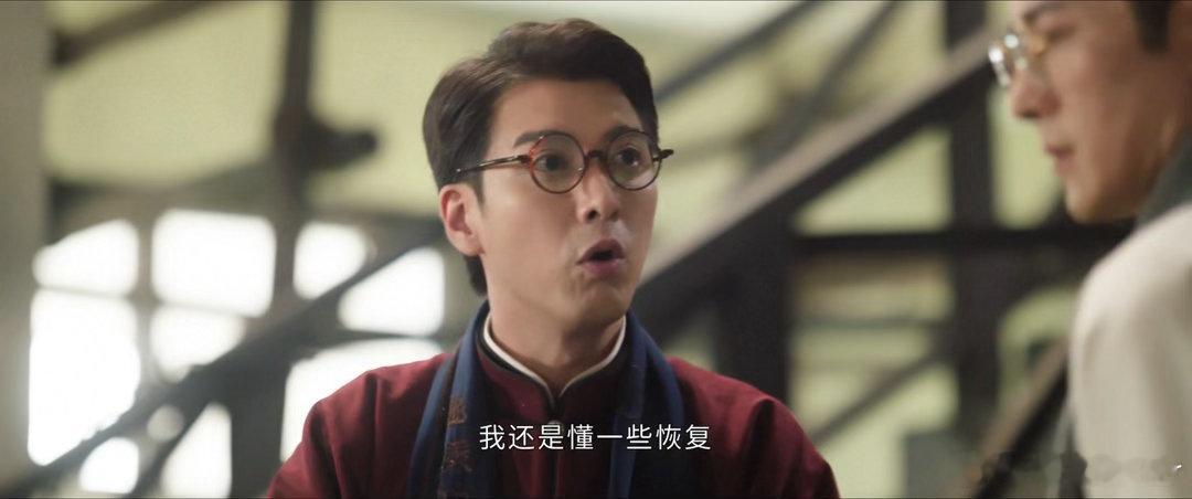 九门吴老狗变干尸九门大反转来袭！九门众人合力找到的仙蜕真身，竟然就是失踪许久的吴