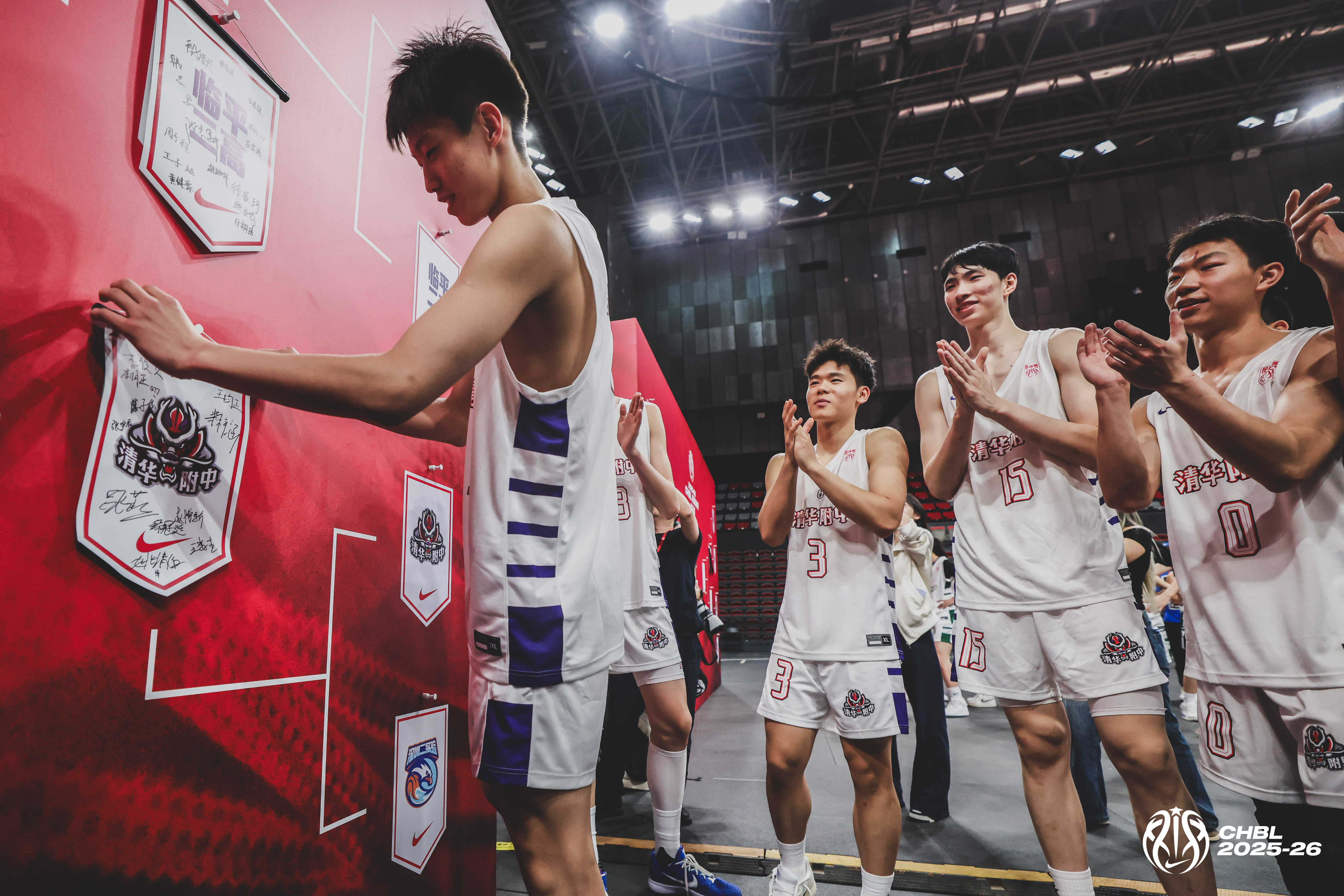 耐克中国高中篮球联赛 2026 CHBL Final Four🔥女篮东南北区冠