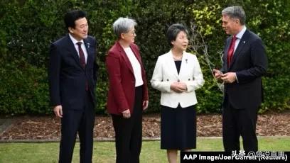 针对中国，日本澳大利亚联合表态！
来自堪培拉（5）日消息，澳大利亚与日本在当天举