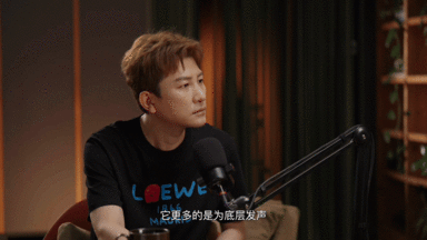 VaVa回应怼梁源的原因Vava说rapper都觉得自己很厉害 听完VaVa的播