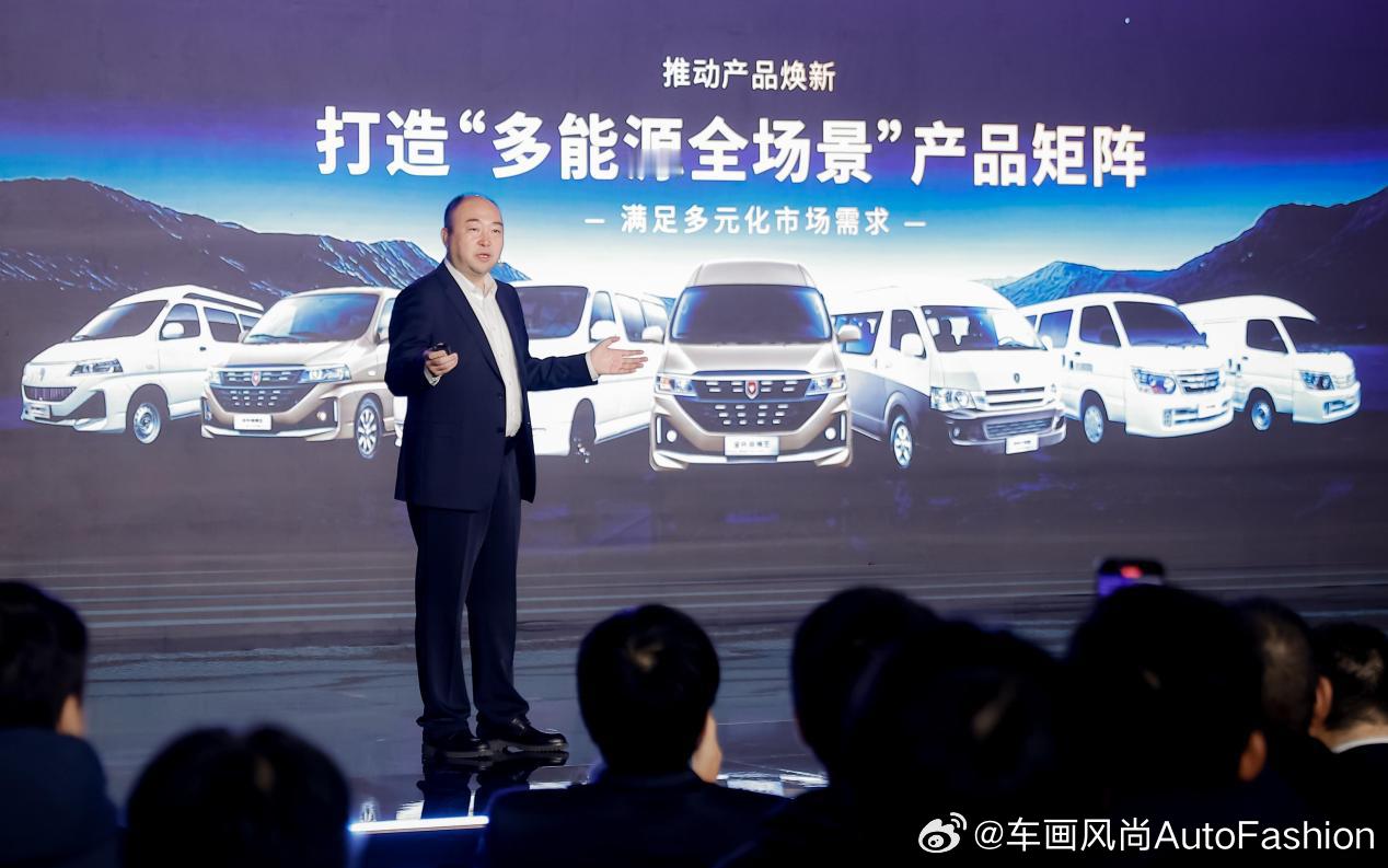 【金杯品牌发布五款车型，价格区间7.69万元至18.58万元】10月28日，金杯