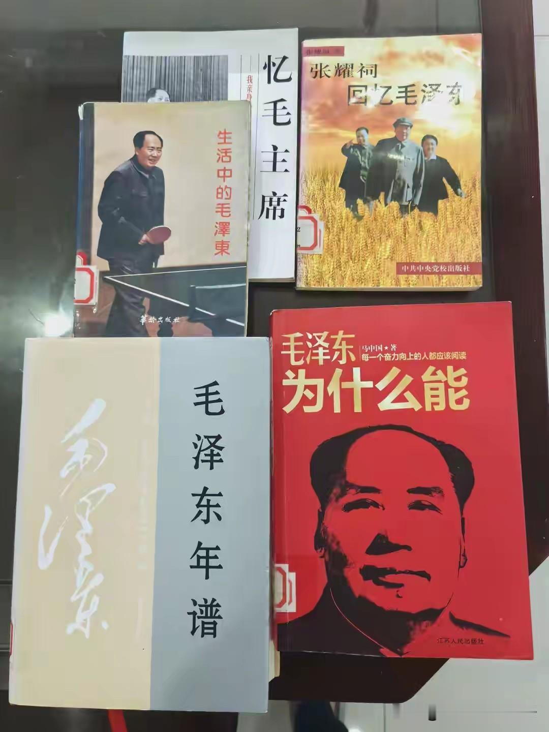 毛选为什么越久越经典毛选句经典 毛选经典名言 毛选经典段落 毛选