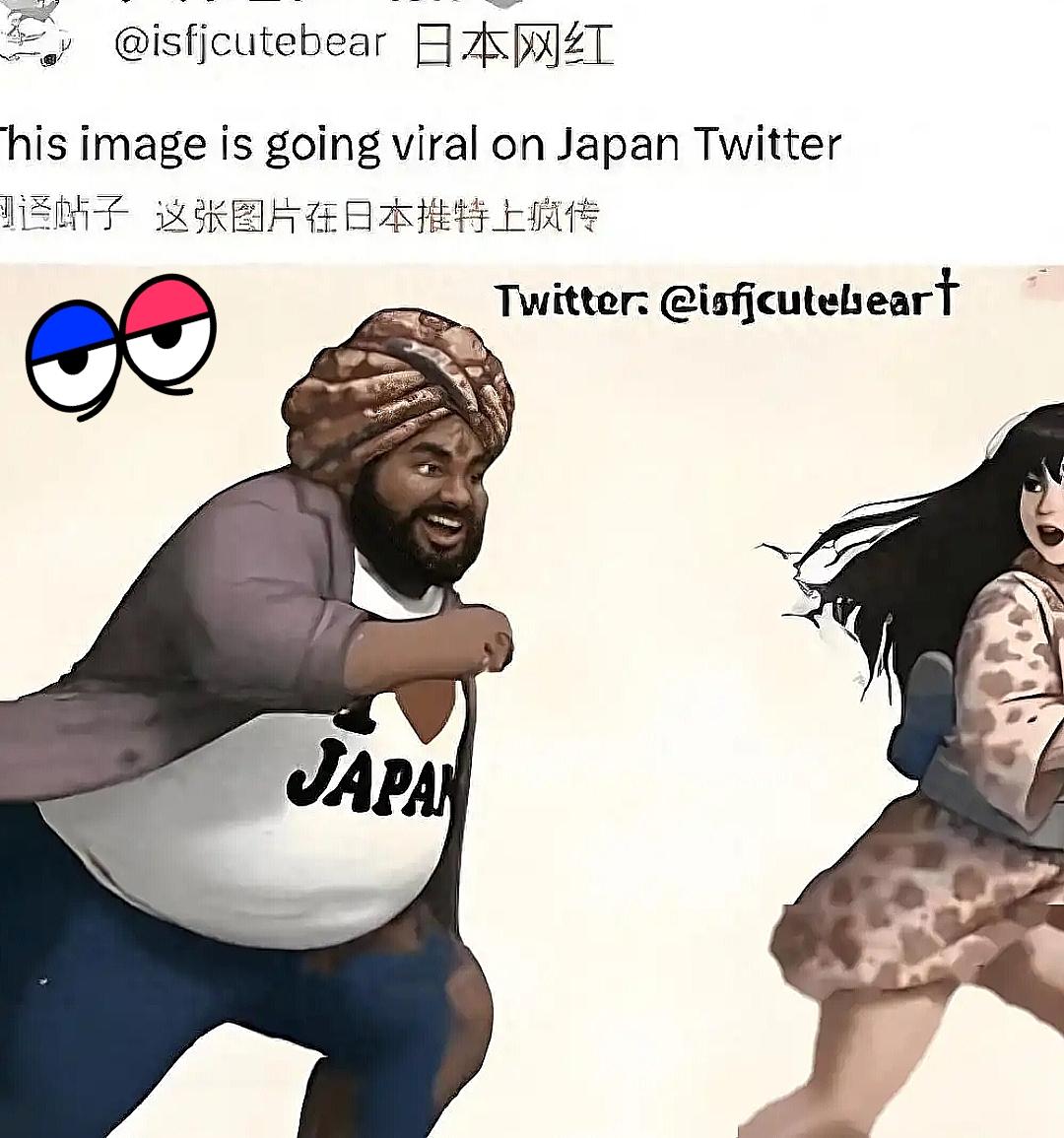 最近，一张在外网疯传的图彻底激怒了日本网友。图中一个印度小哥穿着写着“我爱日本”