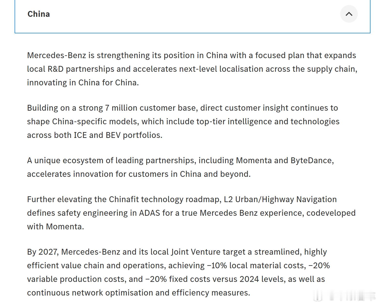 奔驰年报里针对中国市场提到第一个计划，非常大，是个和平台有关的，也是史无前例的授