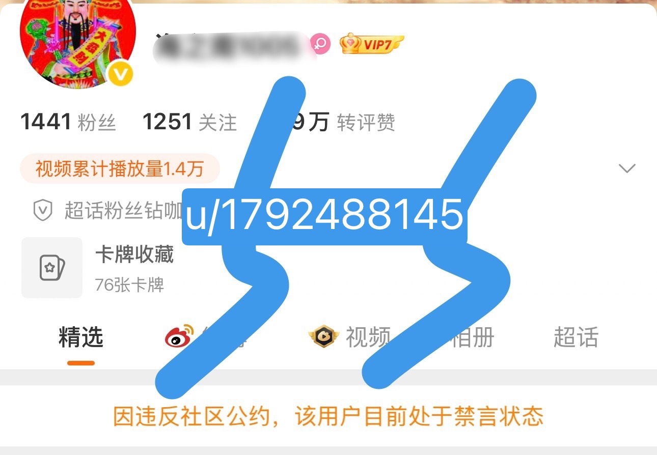 暂时🈲，辛苦大家！