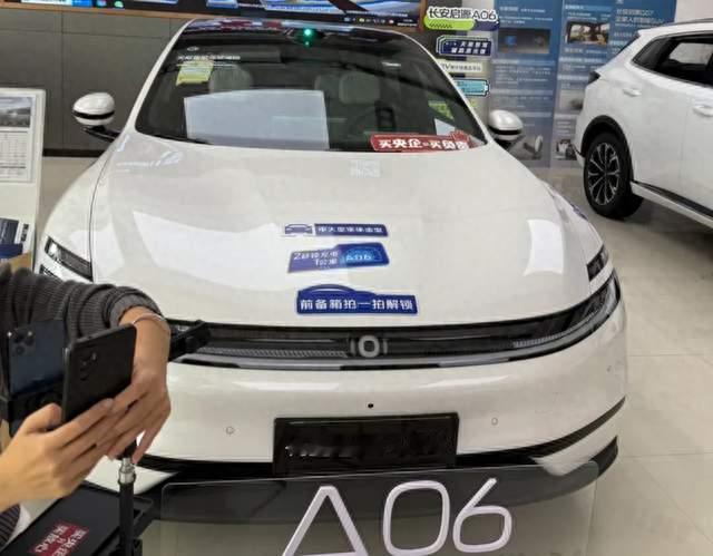 纯电 630km｜增程 2120km 续航怎么选？ A06