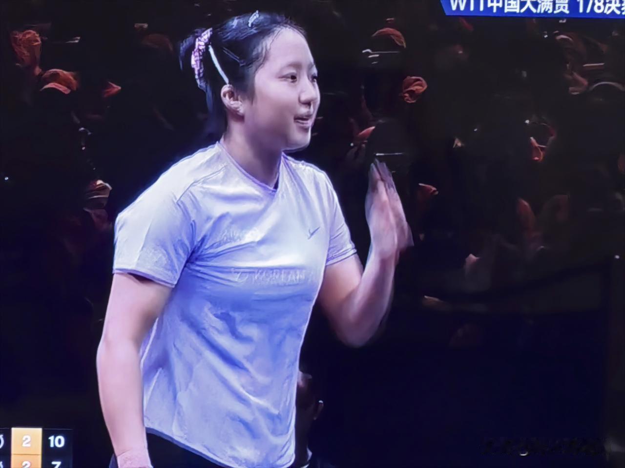 申裕斌这张笑脸太治愈了，她配得上这场胜利
10月7日，WTT中国大满贯女单1/8
