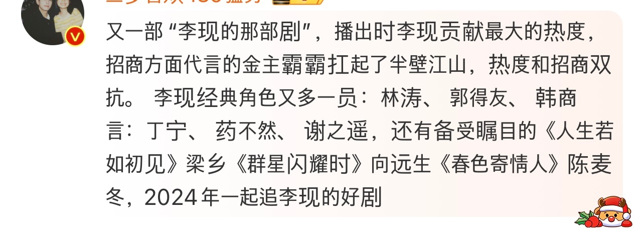 9m～原来…真的……不要月佥就好了，河童师承端木诗吗？ ​​​