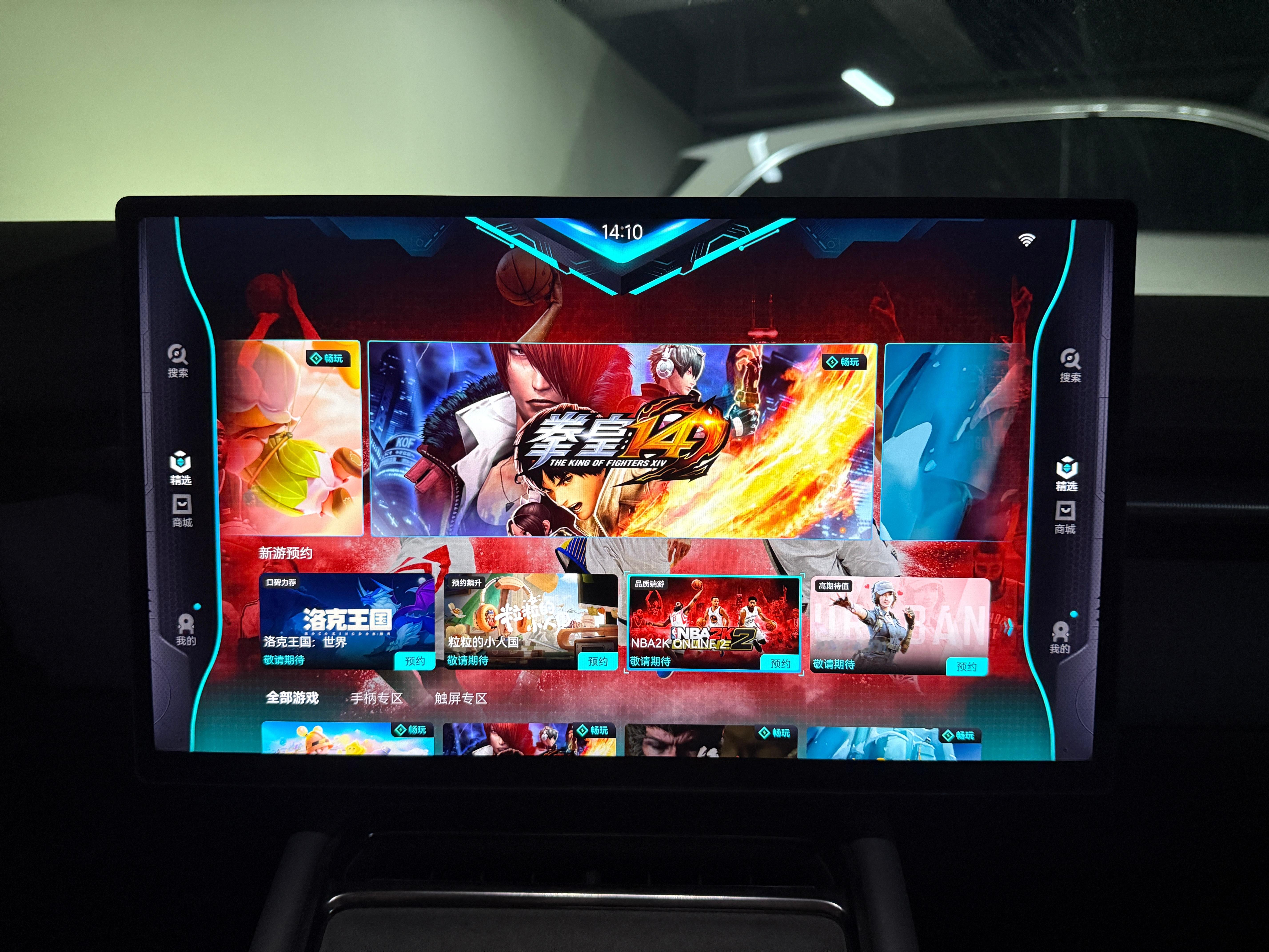 开着小鹏回家过年 咱的小鹏P7也升级天玑6.0了比之前在P7+体验的更流畅而且现