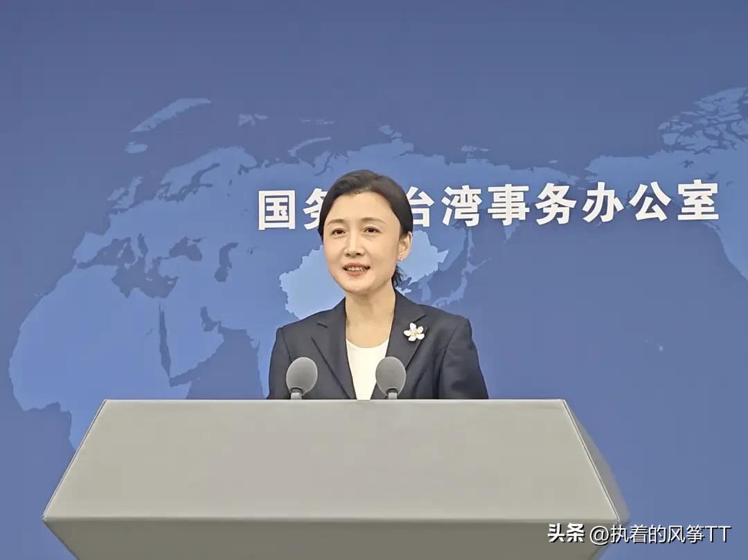 赖清德近期公然抛出"台湾并非中华人民共和国一部分"的赤裸裸"台独"谬论，明目张胆