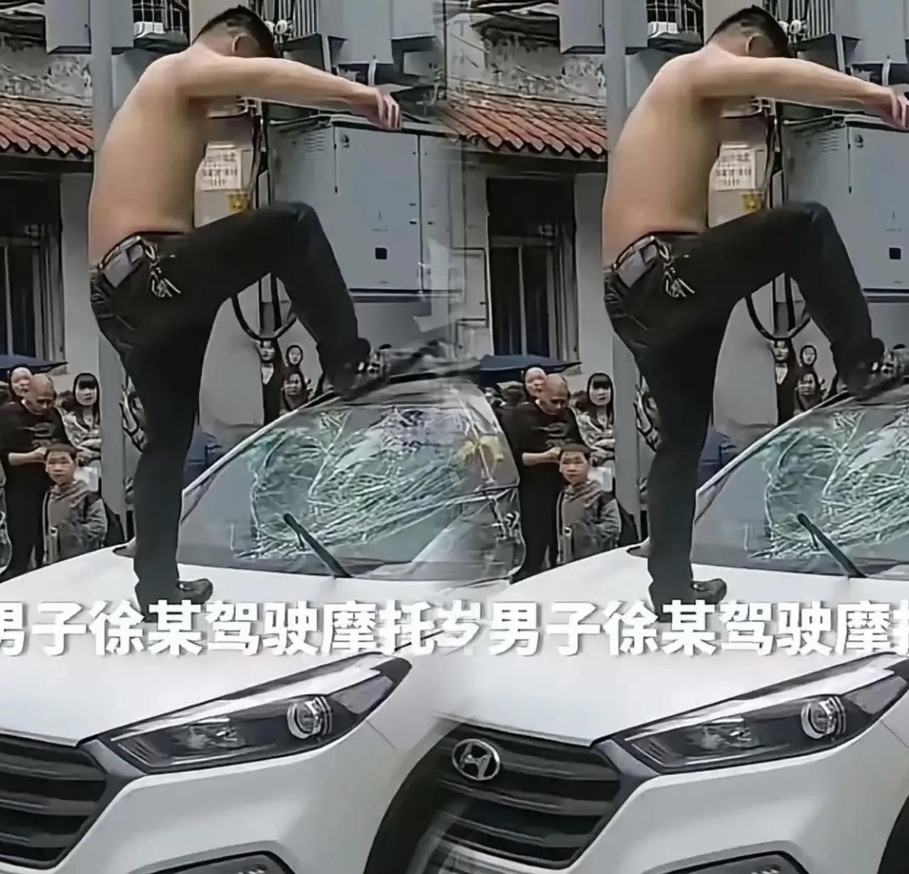 被人骑车顶疯狂砸车，车主却稳坐不动，是怂还是顶级清醒？

家人们，四川阆中这事儿