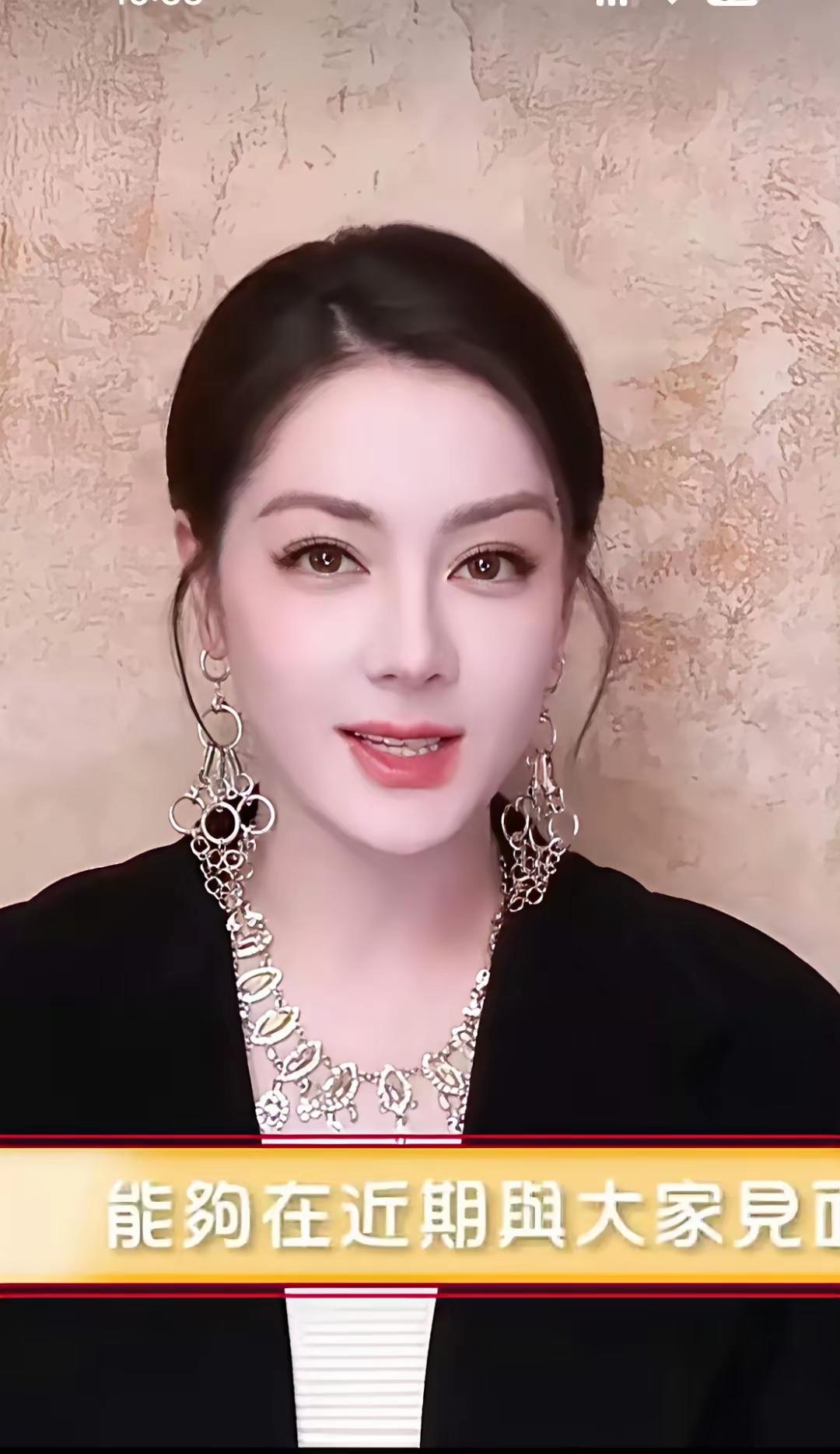 是我老眼昏花还是怎么了
这是迪丽热巴吗？
我怎么看着一点都不像呢？
你们看看这究