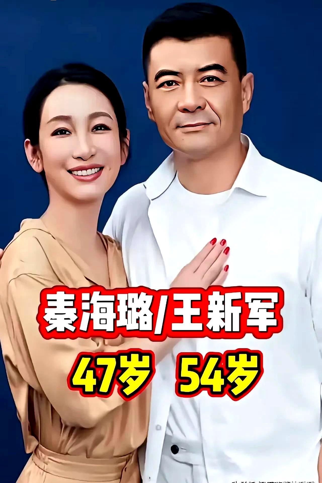 他把手机锁屏换成结婚照，任谁递来暧昧微信都只回一句“我有老婆”。
 
赵又廷在片
