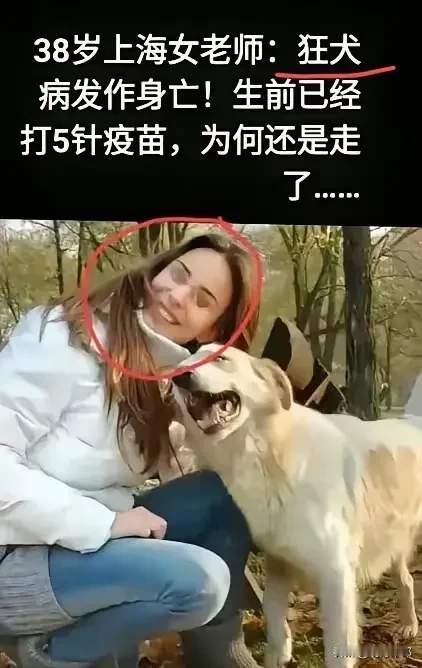 对《北京养犬条例草案》
最简单，最直白的意见

狗患猛于虎!   新的立法应禁止