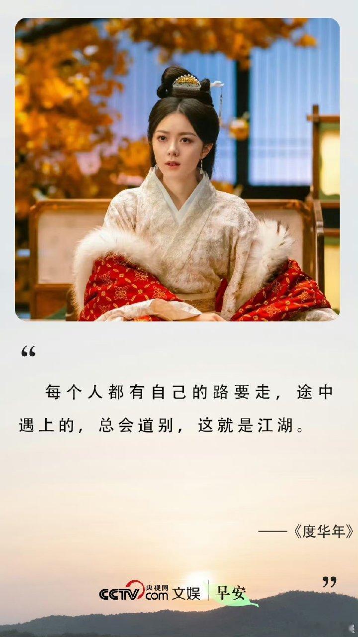 #裴文宣的嘴永远不让人失望#裴文宣这个角色真的非常的有特色呀，反差感直接拉满了呀