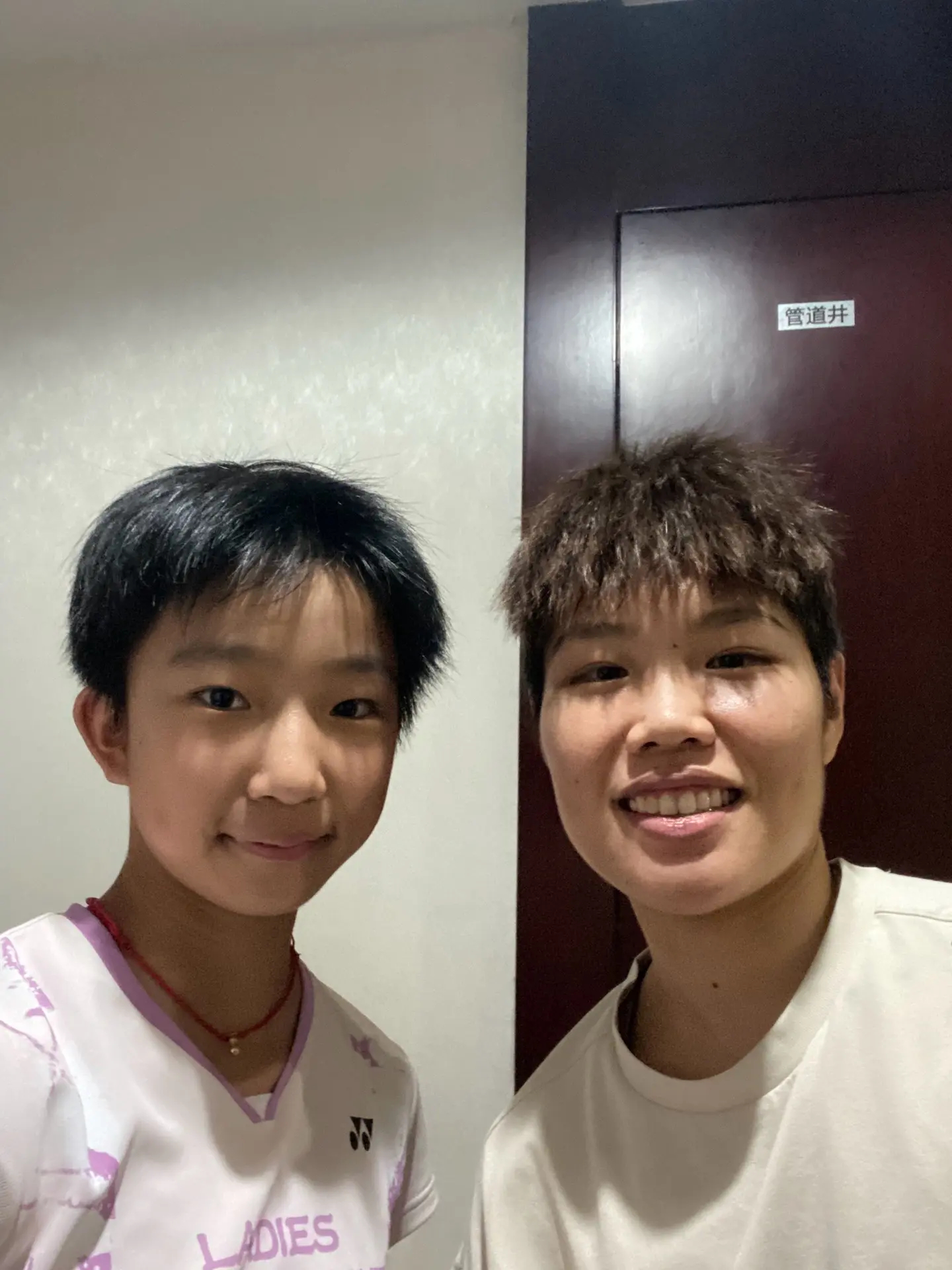 还是离子烫时期，我们圆脸妹 ​​​