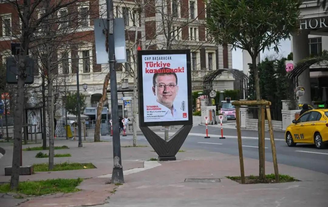 🇹🇷❗ 土耳其司法机关以“贿赂、洗钱、欺诈及其他罪行”要求对前伊斯坦布尔市长