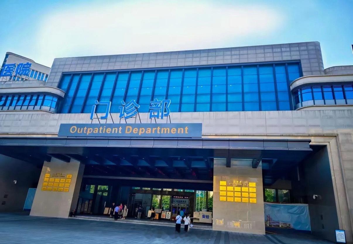 12.3财经新闻早班车1.浙江“十五五”规划建议：支持杭州、宁波、温州争创国际消