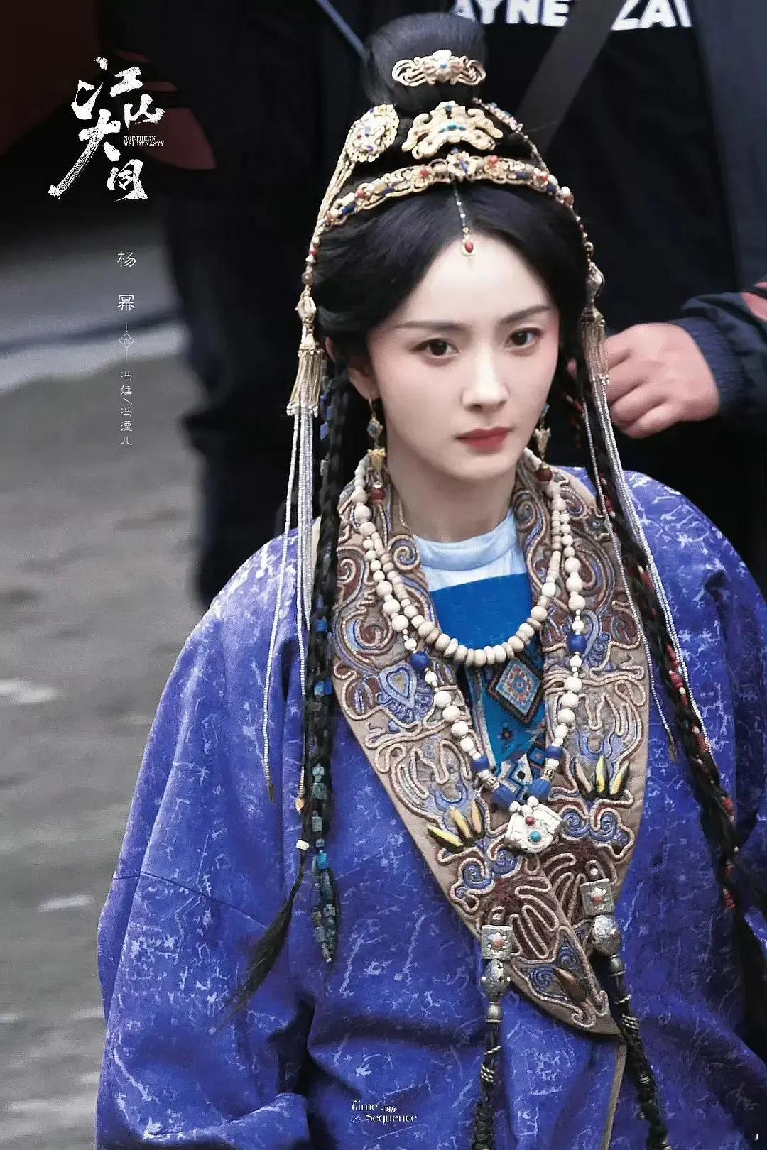 杨幂江山大同新造型，华而不艳，好美