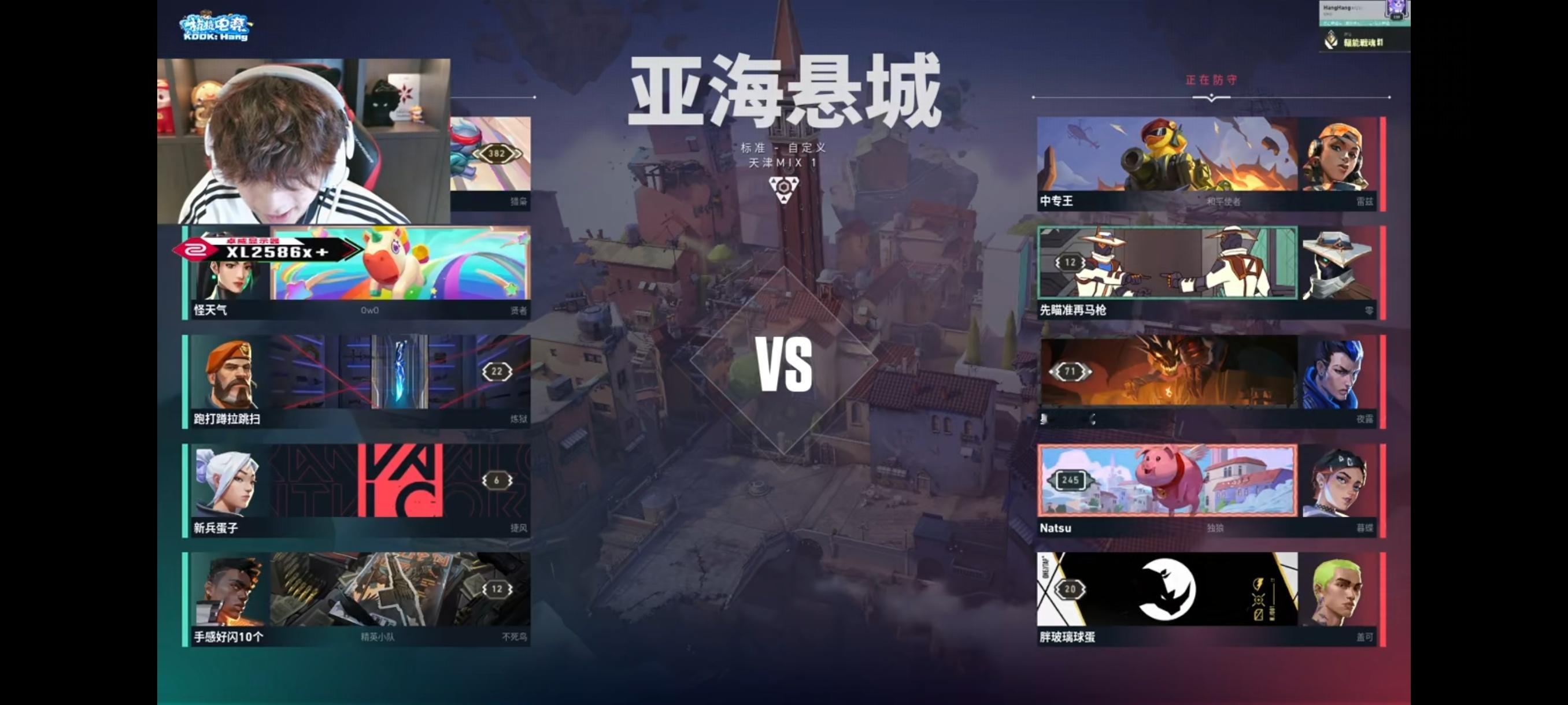 好懵逼啊这都谁啊 我真要学习打瓦了 看不懂。 