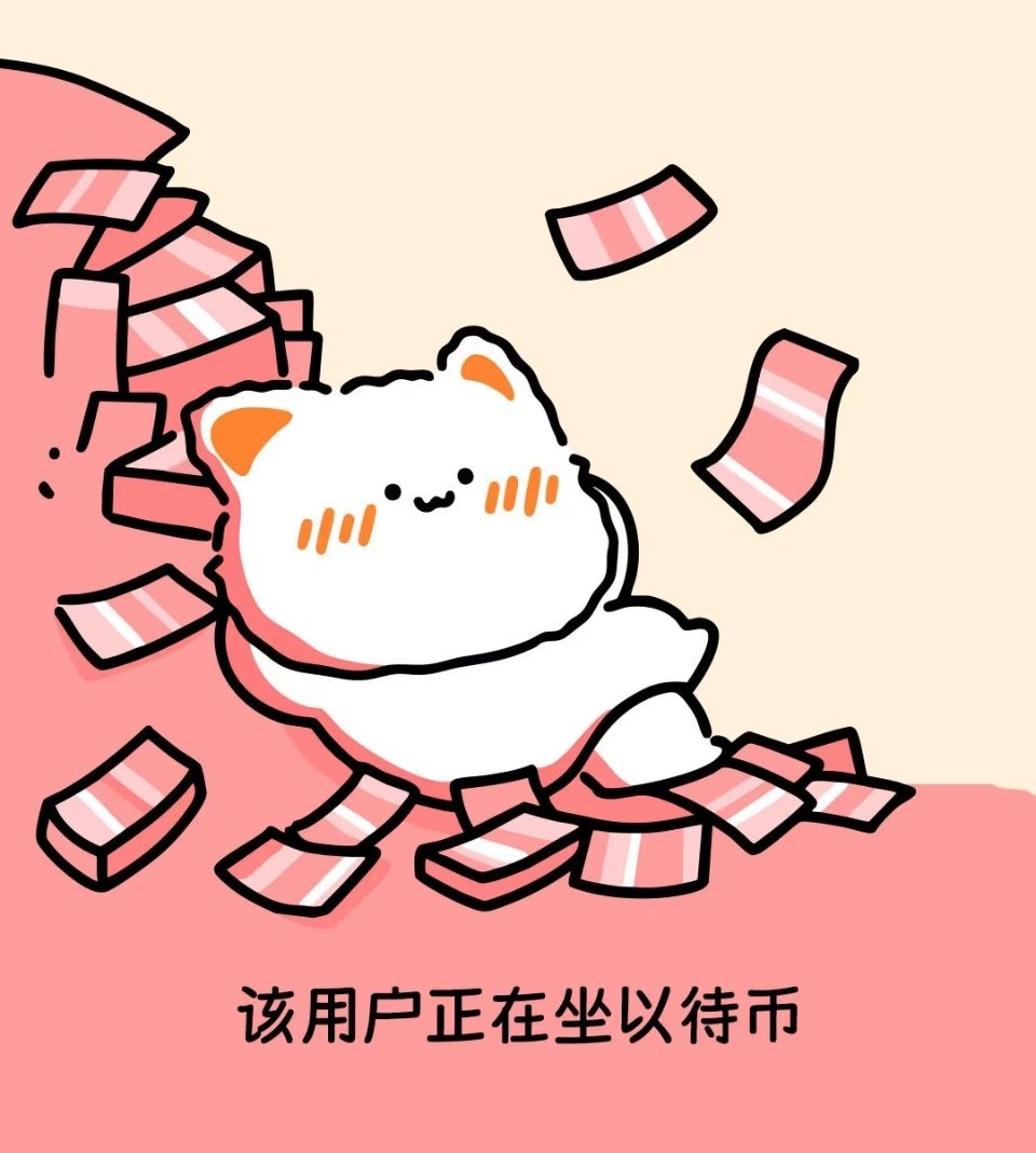 宝宝类基金收益率破1怎么办低利率时代投资者瞄准银行理财我一直是稳健型理财爱好者，