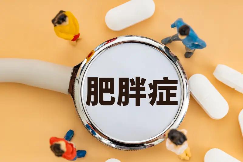 福建宁德的王女士仿佛吹气的气球一般，短短两年体重就像坐了火箭似的增加了20斤。她