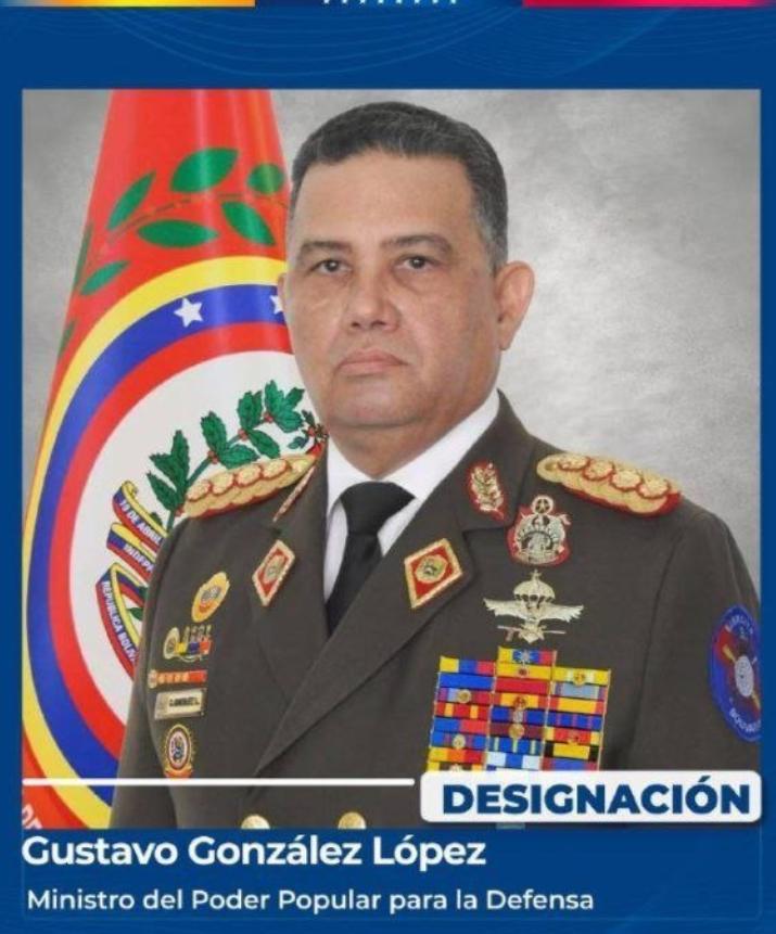 委内瑞拉再次反转！马杜罗最信任的“眼睛”，管国内监控、反间谍、镇压反对派的委内瑞