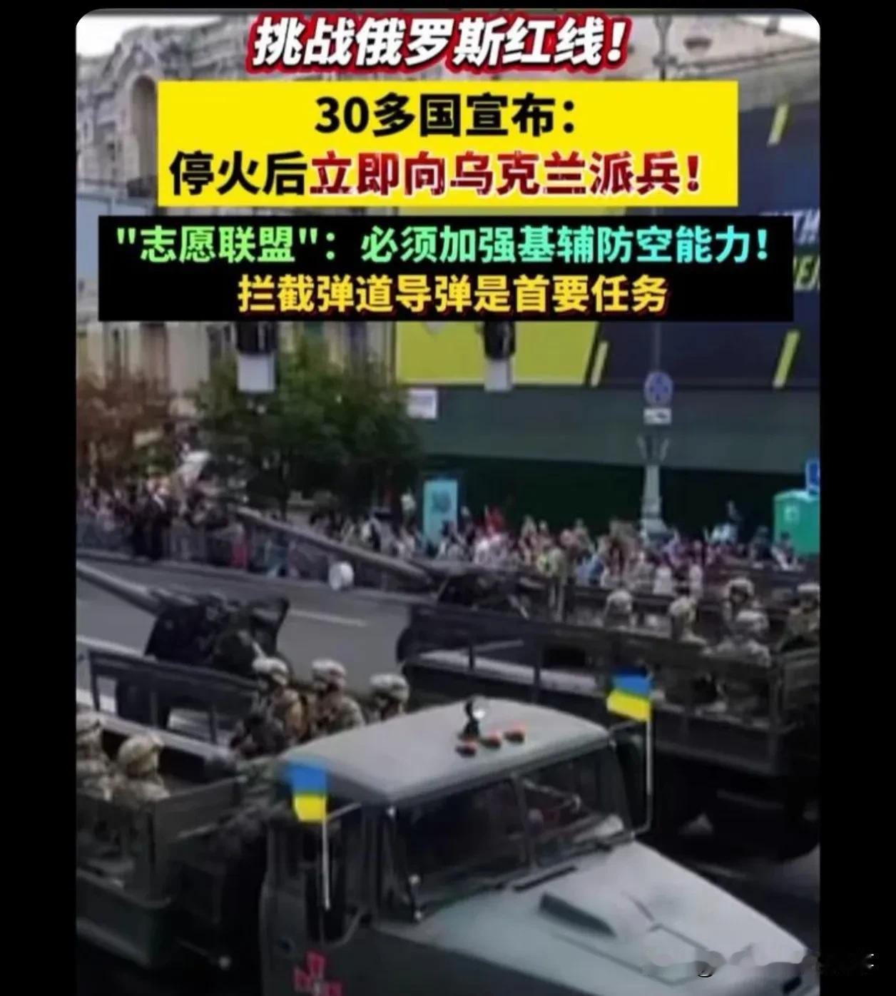 打仗跟打架实际上是一样的，来再多帮忙的，只要干翻一两个，其余的很多自己都跑了。