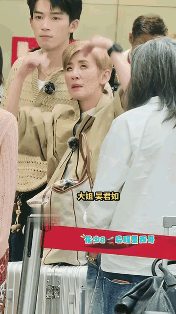 吴君如就算不演啥，看到她的表情，就觉得挺搞笑的，所以，人家以前演那些喜剧角色真的