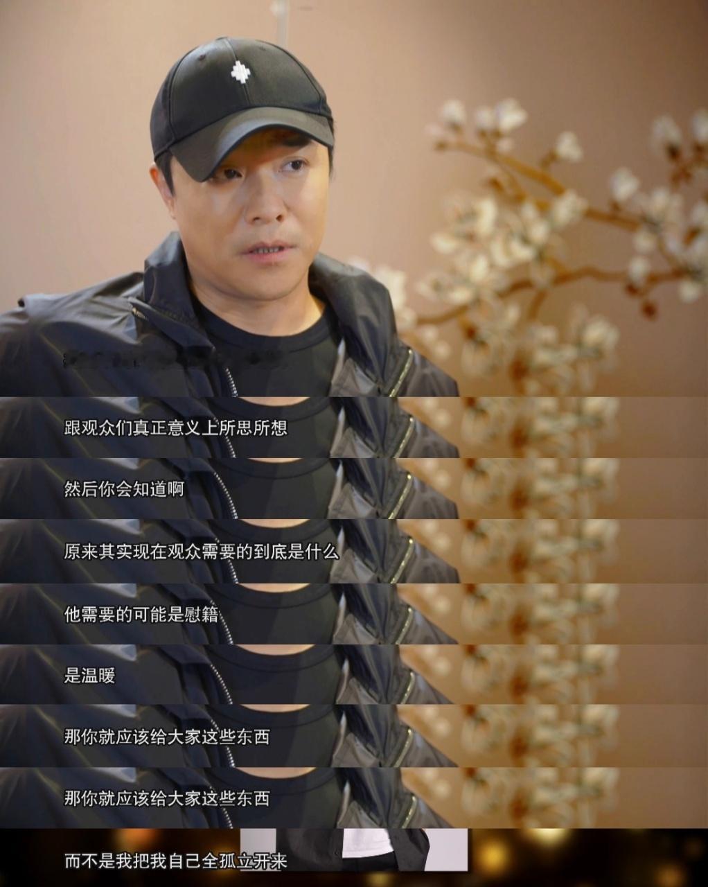 #陈思诚天选挨骂圣体# 感觉陈思诚的心态也是蛮好的，面对大家贴脸开大的时候居然能
