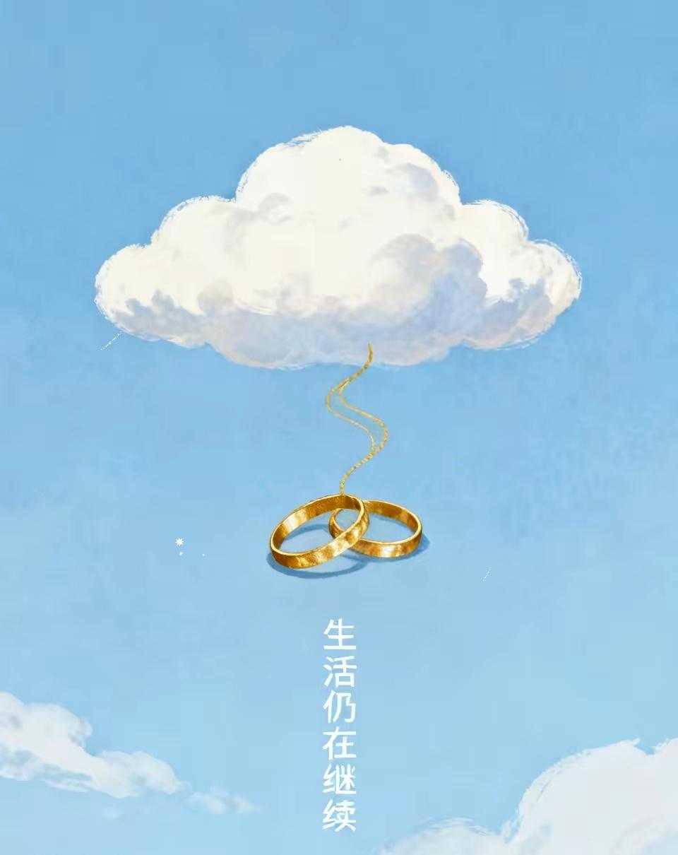 有个同事，最近他父亲去世了，他回家操办父亲的丧事。回来后，他兴高采烈地跟我们说，