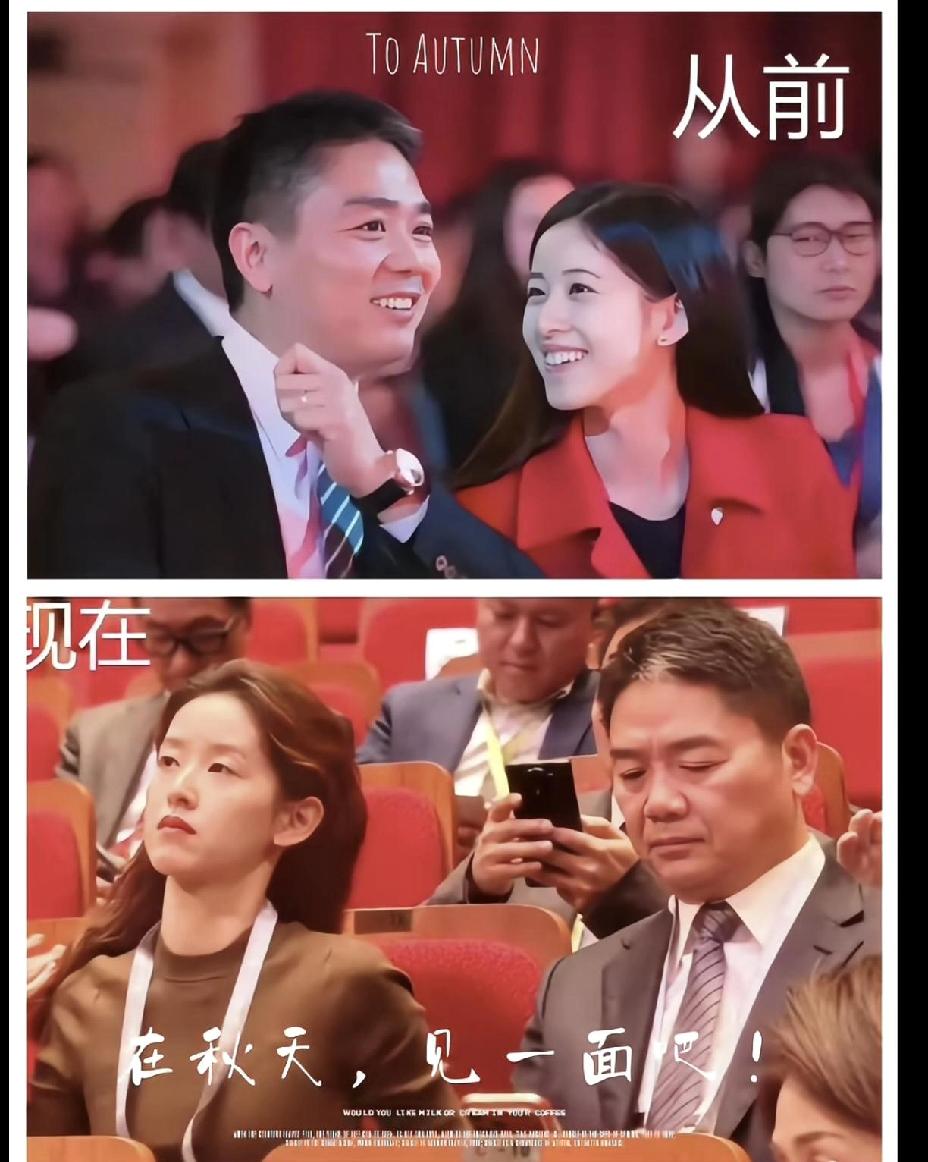 刘强东不愧是搞营销的！他发文承认，在老婆面前没有自信。那张挽着老婆胳膊的照片，就