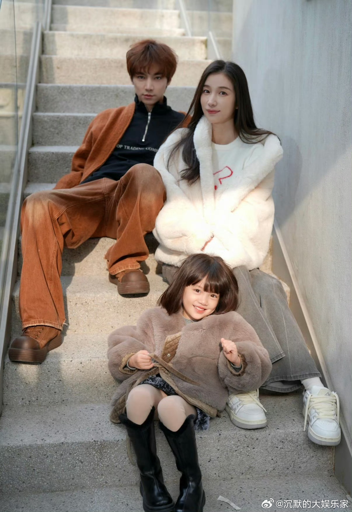 好像说是徐可自己说的看来人家不仅有钱，也有爱《爸爸妈妈都是江浙户独生子女》他们家