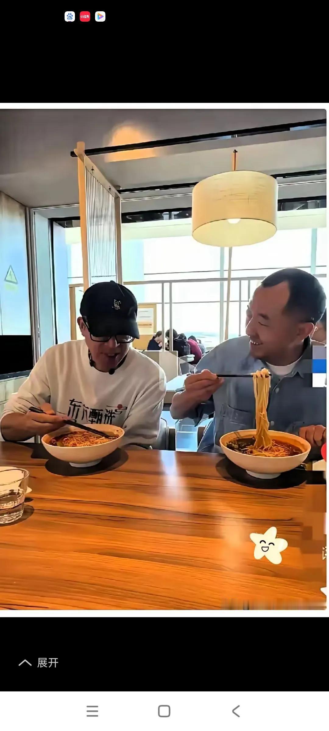 这个陈行甲曾经是县委书记，又是名校毕业的，非常有能力的人，又非常清廉，被俞敏洪当