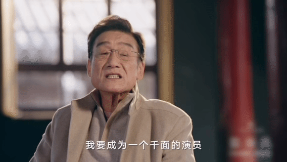 梁家辉说非凡是寻常的积累看了访谈，从梁家辉身上学到，专业的演员就是永远多做一步。