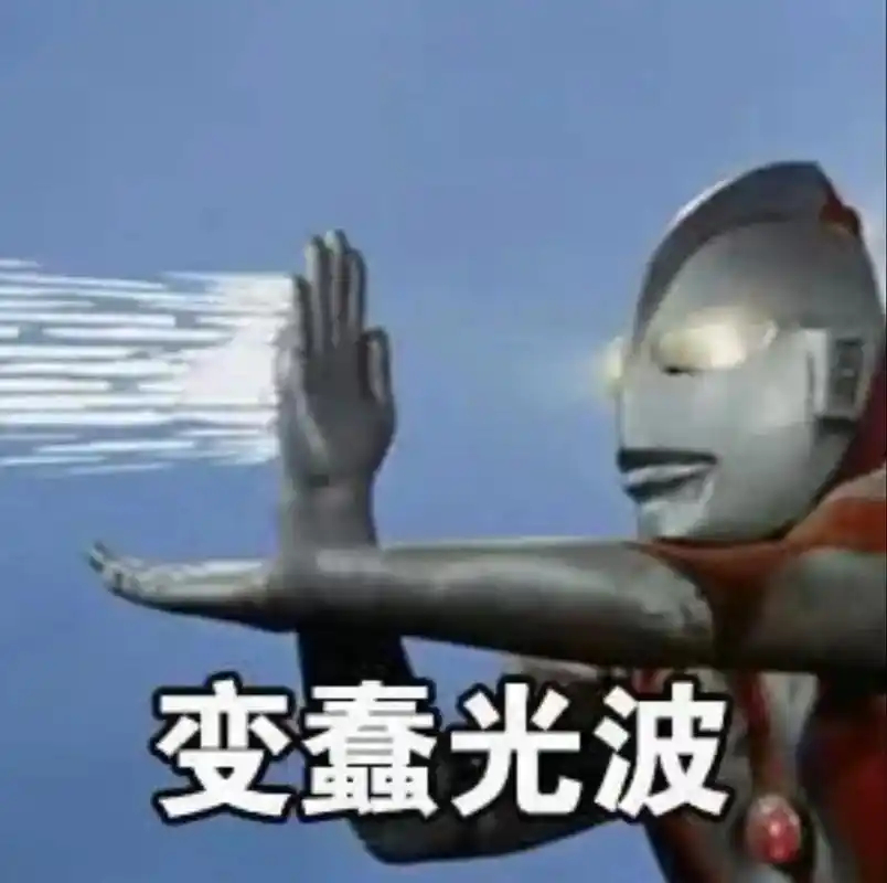 官方通报奔驰司机亮证逼迫让路事件这年头还有这种蠢猪，也是稀罕事情。。。蠢得就跟从
