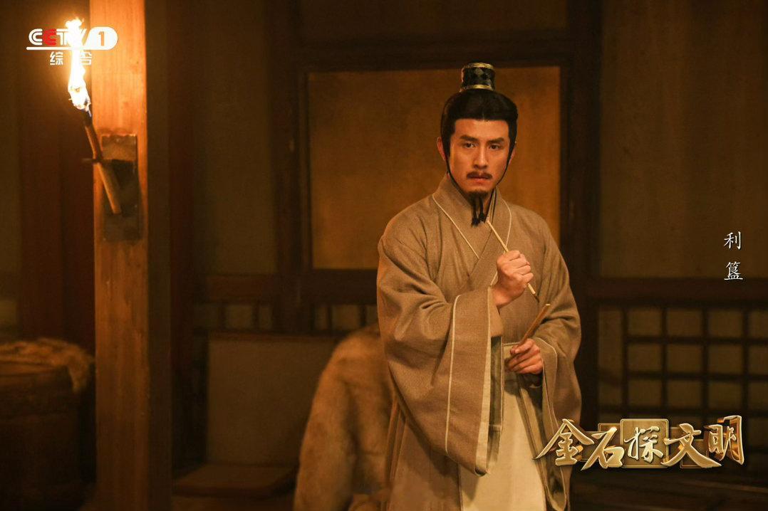 这是一件国宝的独白国宝32字铭文背后是一段震撼历史 这才是声音的力量。不是炫技，