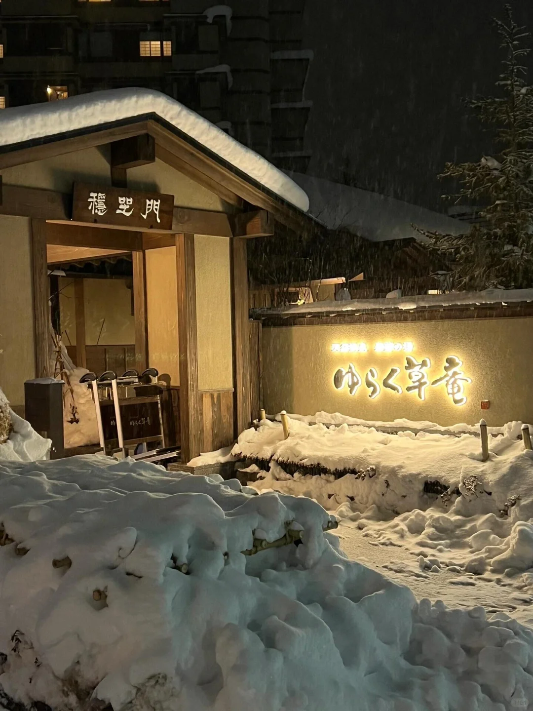 以为新疆雪景够美了，直到我来了北海道。。。