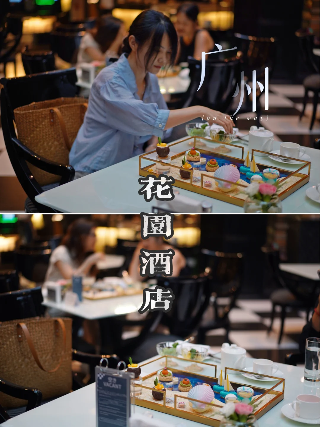 专门打飞的回广州｜在坐拥18米瀑布的餐厅里，享用一顿夏日限定的海蓝秘境...