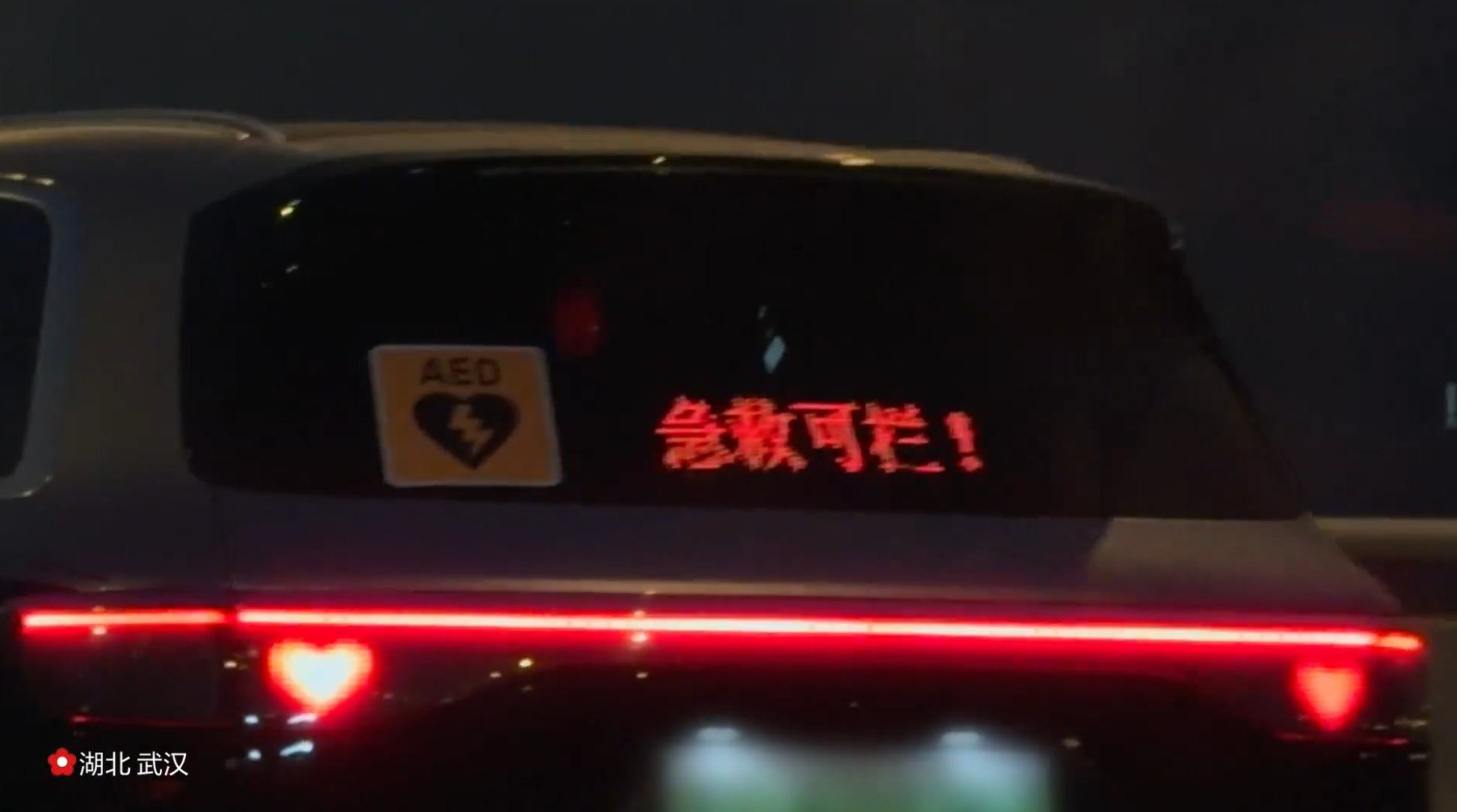 对！就这么宣传我们鸿蒙智行车主，咱们是一个有爱的群体，之后遇到合适的机会，我作为