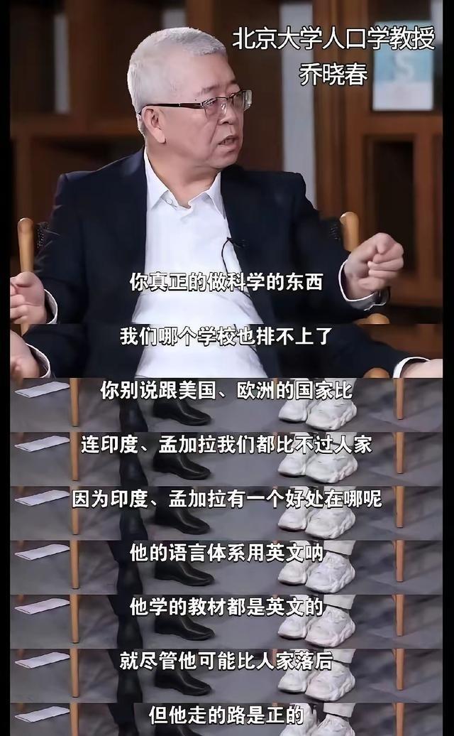 本来我们一直以为我们国内的教育，即使比不上 美国 ， 英国 ， 日本 等发达国家
