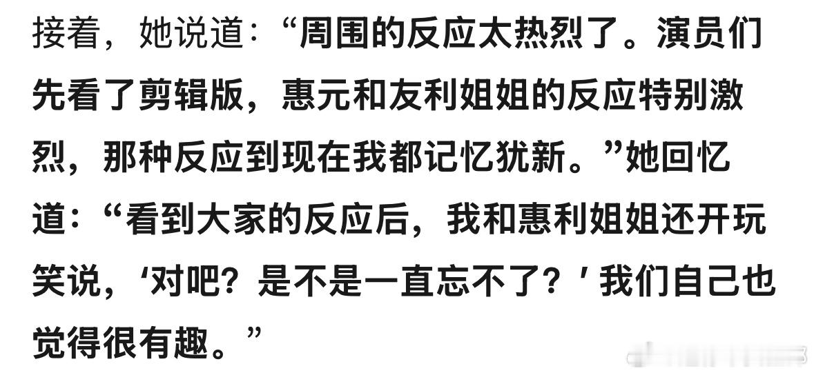 一直忘不了 会一直相互照顾 相互珍惜💙💛 ​​​