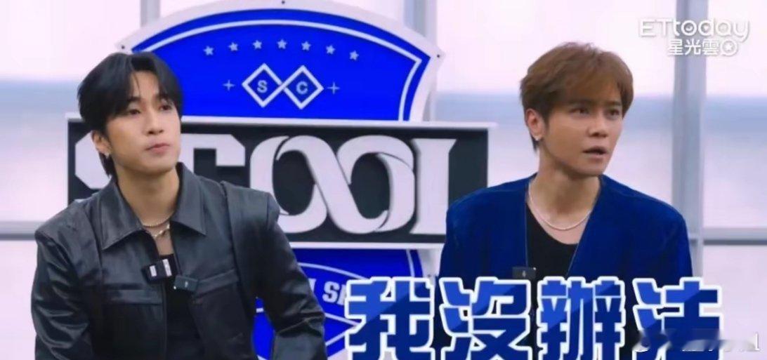 #罗志祥回应恺乐怀孕#当年蝴蝶姐姐卷入了他和周扬青的事件中名声尽毁。现在回看三人