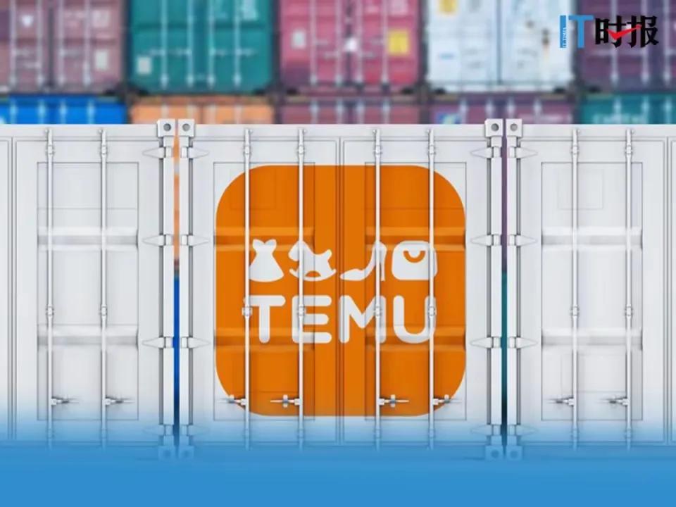 这一天终于还是来了，拼多多国际版——TEMU不发货了。想想都是哪些人在哦TEMU