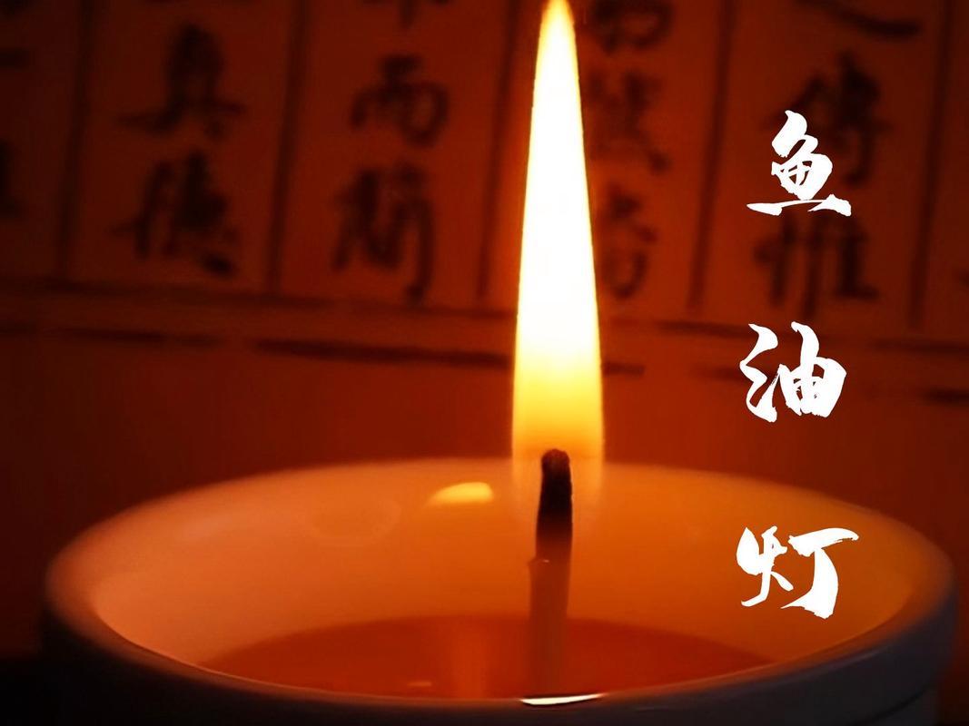 遇见未来，
反证并继续笃信笃定笃行。
一路疗伤舔伤，
一路给自己点灯添油。
做难