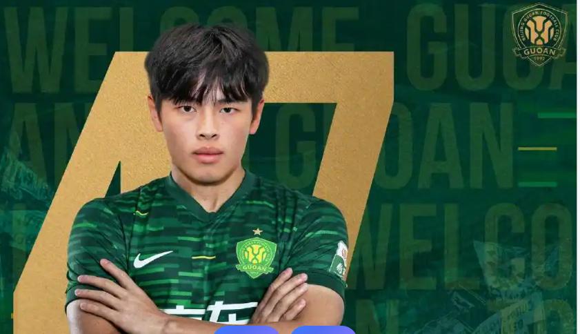 万达当年的西班牙计划又有一位新星站在了中超赛场上。
今天国安客场2:0武汉三镇，