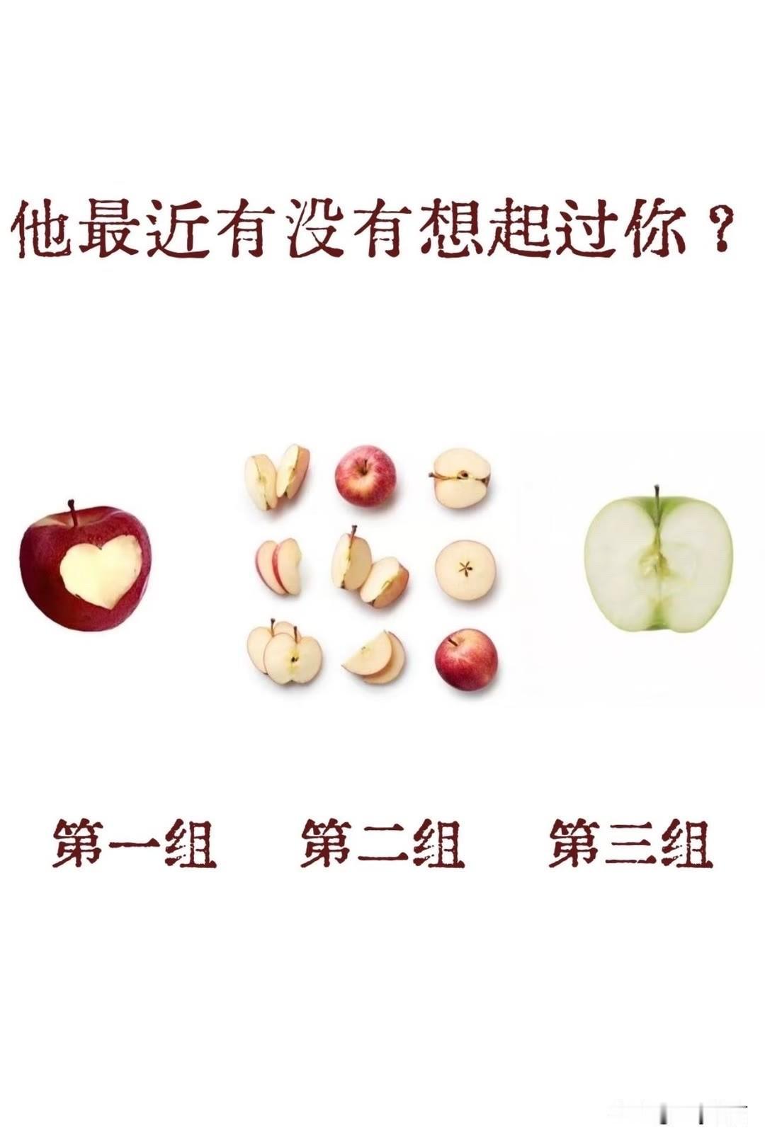 ?