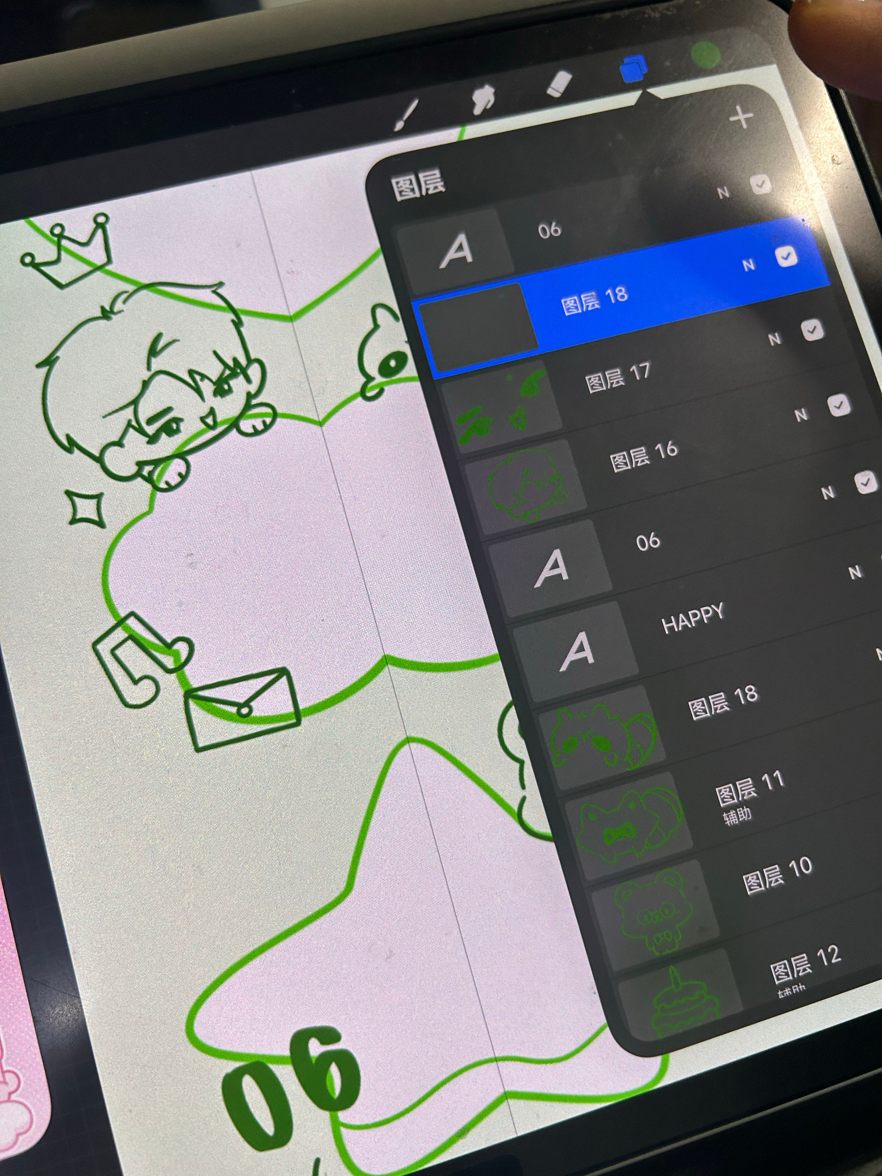 熊梓淇  啥意思哥 我这正忙着呢我画完了你拍不拍！