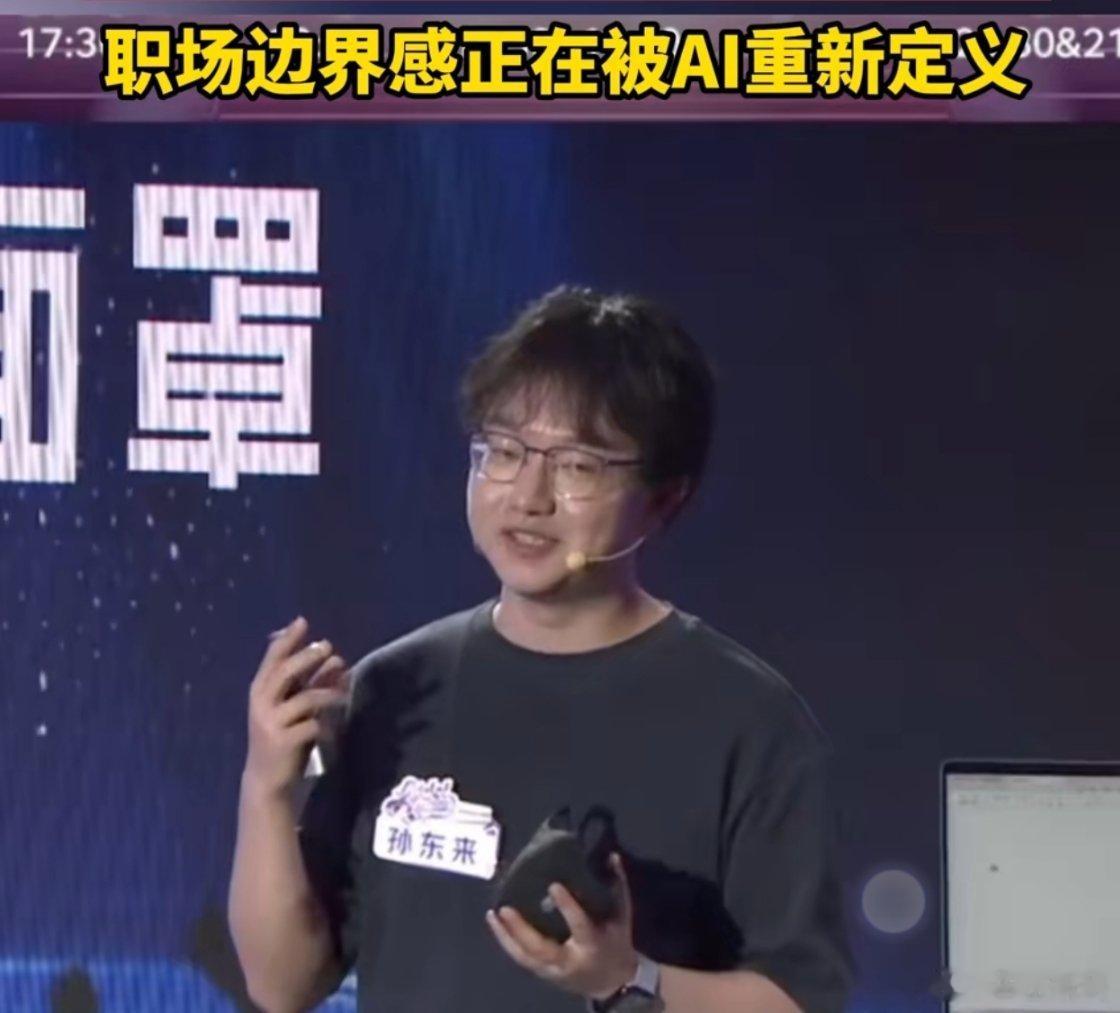 万万没想到小众小物件能把情绪独处玩出新花样，外表看着波澜不惊，私下想怎么唱怎么喊